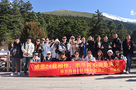 IM������(�й���)�ٷ���վ -APP����