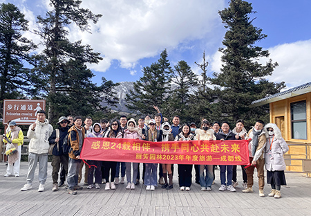 IM������(�й���)�ٷ���վ -APP����