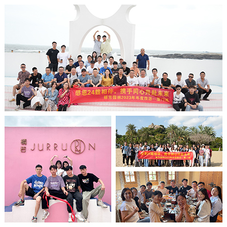 IM������(�й���)�ٷ���վ -APP����