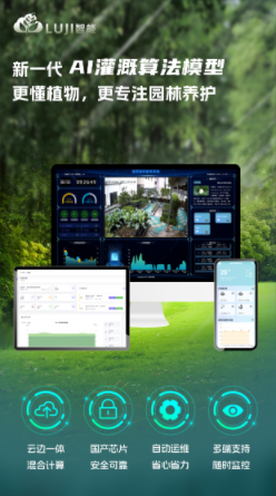 IM������(�й���)�ٷ���վ -APP����