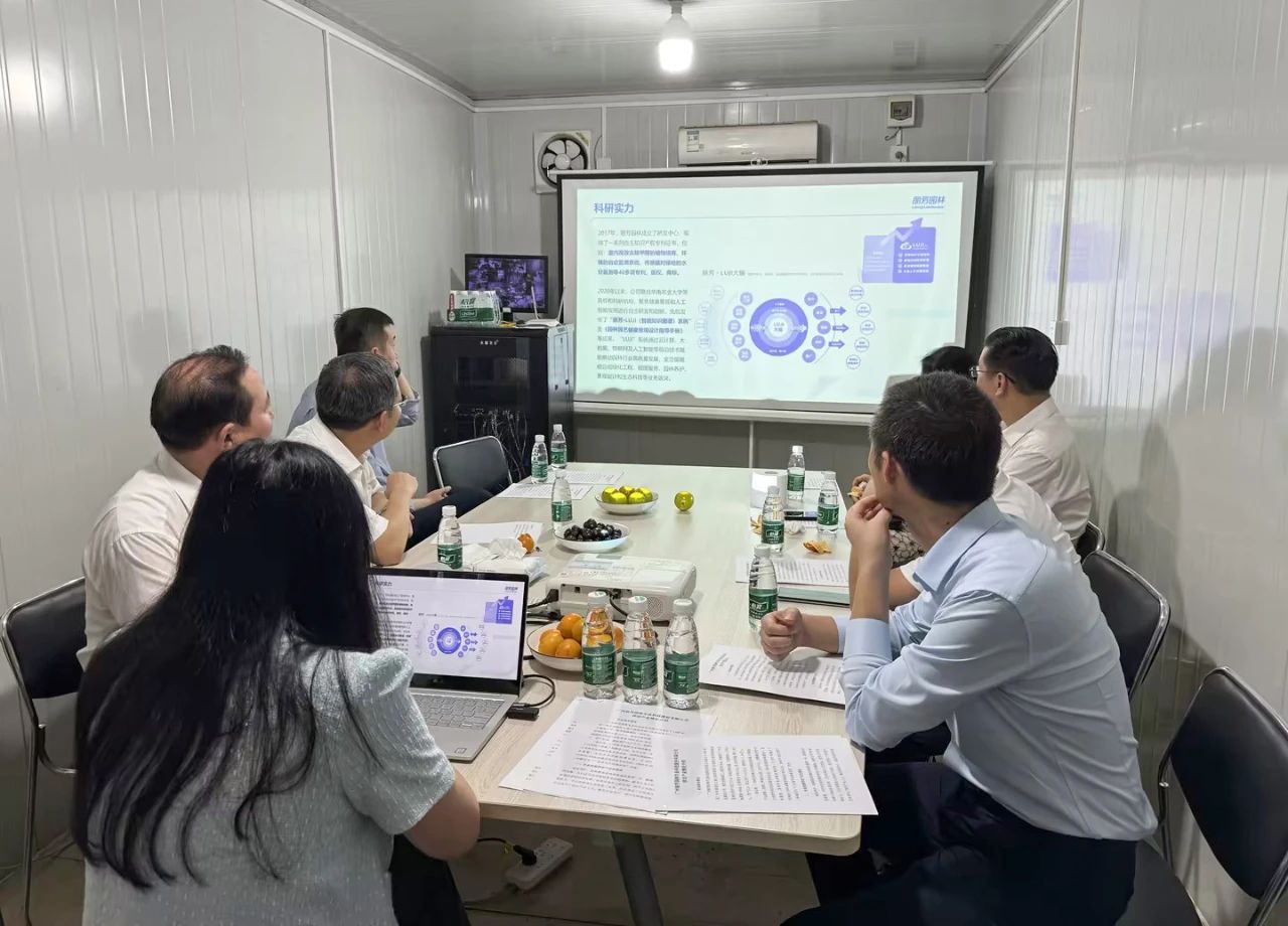 IM������(�й���)�ٷ���վ -APP����