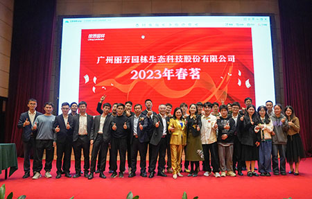 IM������(�й���)�ٷ���վ -APP����