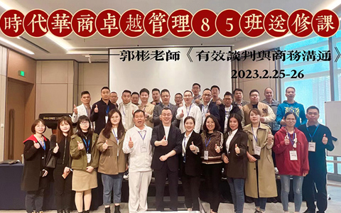 IM������(�й���)�ٷ���վ -APP����