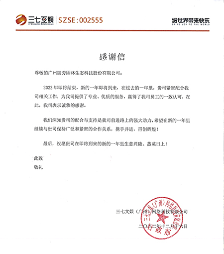 IM������(�й���)�ٷ���վ -APP����