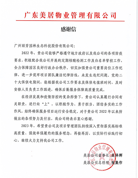 IM������(�й���)�ٷ���վ -APP����