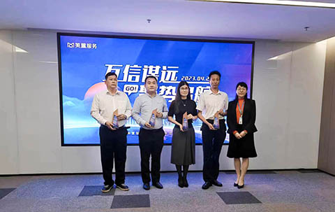 IM������(�й���)�ٷ���վ -APP����