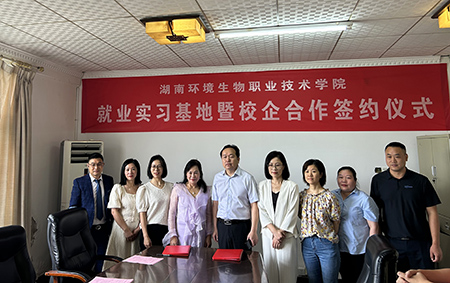 IM������(�й���)�ٷ���վ -APP����