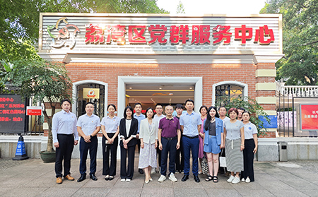 IM������(�й���)�ٷ���վ -APP����