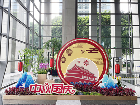 IM������(�й���)�ٷ���վ -APP����