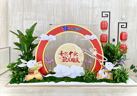 IM������(�й���)�ٷ���վ -APP����