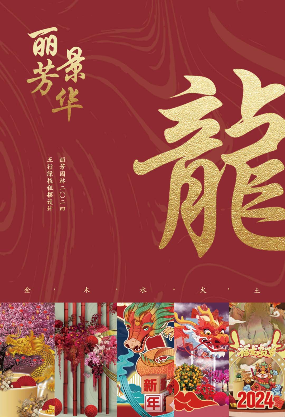 IM������(�й���)�ٷ���վ -APP����