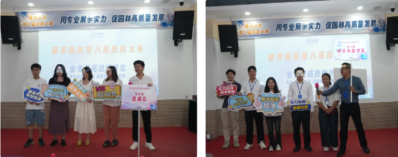 IM������(�й���)�ٷ���վ -APP����