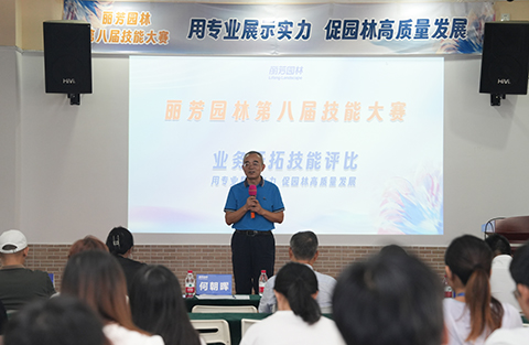 IM������(�й���)�ٷ���վ -APP����