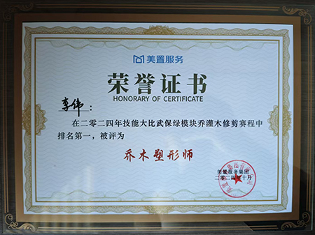 IM������(�й���)�ٷ���վ -APP����