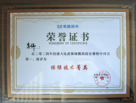 IM������(�й���)�ٷ���վ -APP����