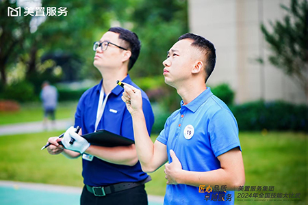 IM������(�й���)�ٷ���վ -APP����