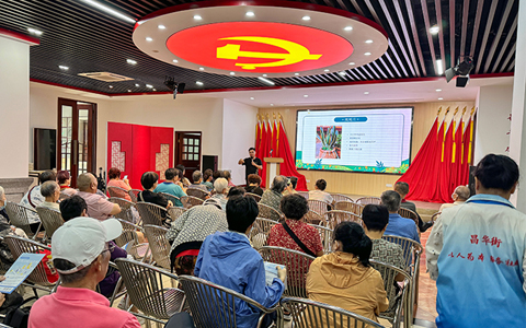 IM������(�й���)�ٷ���վ -APP����