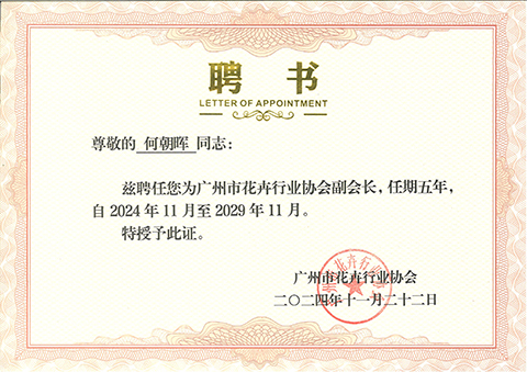 IM������(�й���)�ٷ���վ -APP����