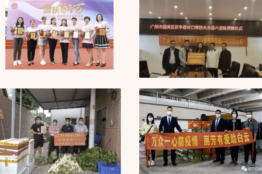 IM������(�й���)�ٷ���վ -APP����