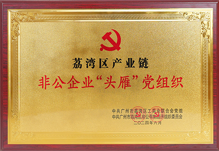 IM������(�й���)�ٷ���վ -APP����