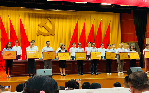 IM������(�й���)�ٷ���վ -APP����