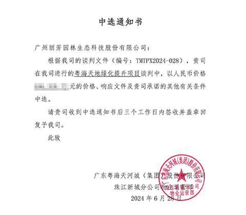 IM������(�й���)�ٷ���վ -APP����