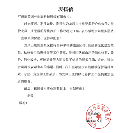 IM������(�й���)�ٷ���վ -APP����