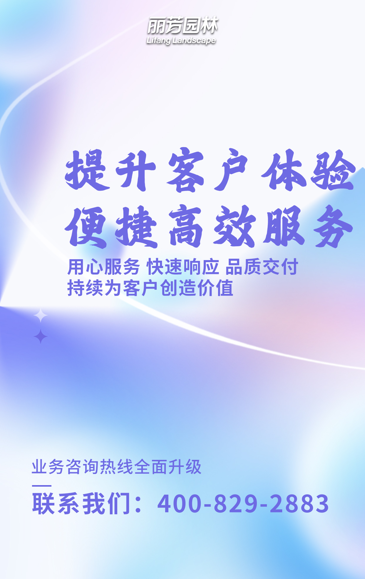 IM������(�й���)�ٷ���վ -APP����