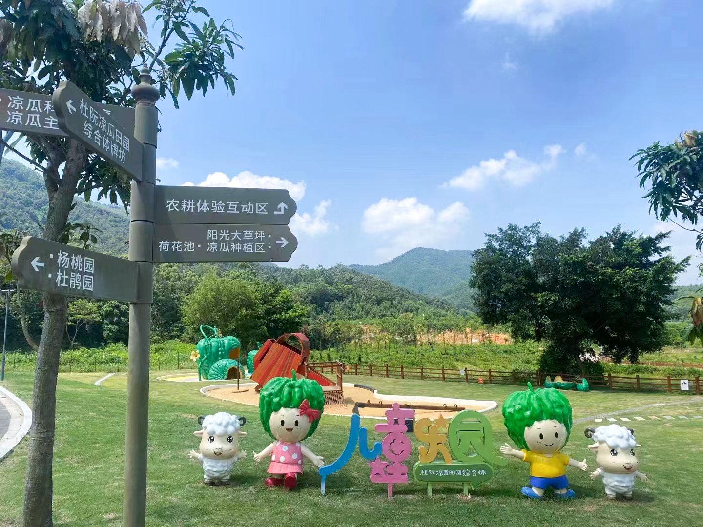 IM������(�й���)�ٷ���վ -APP����