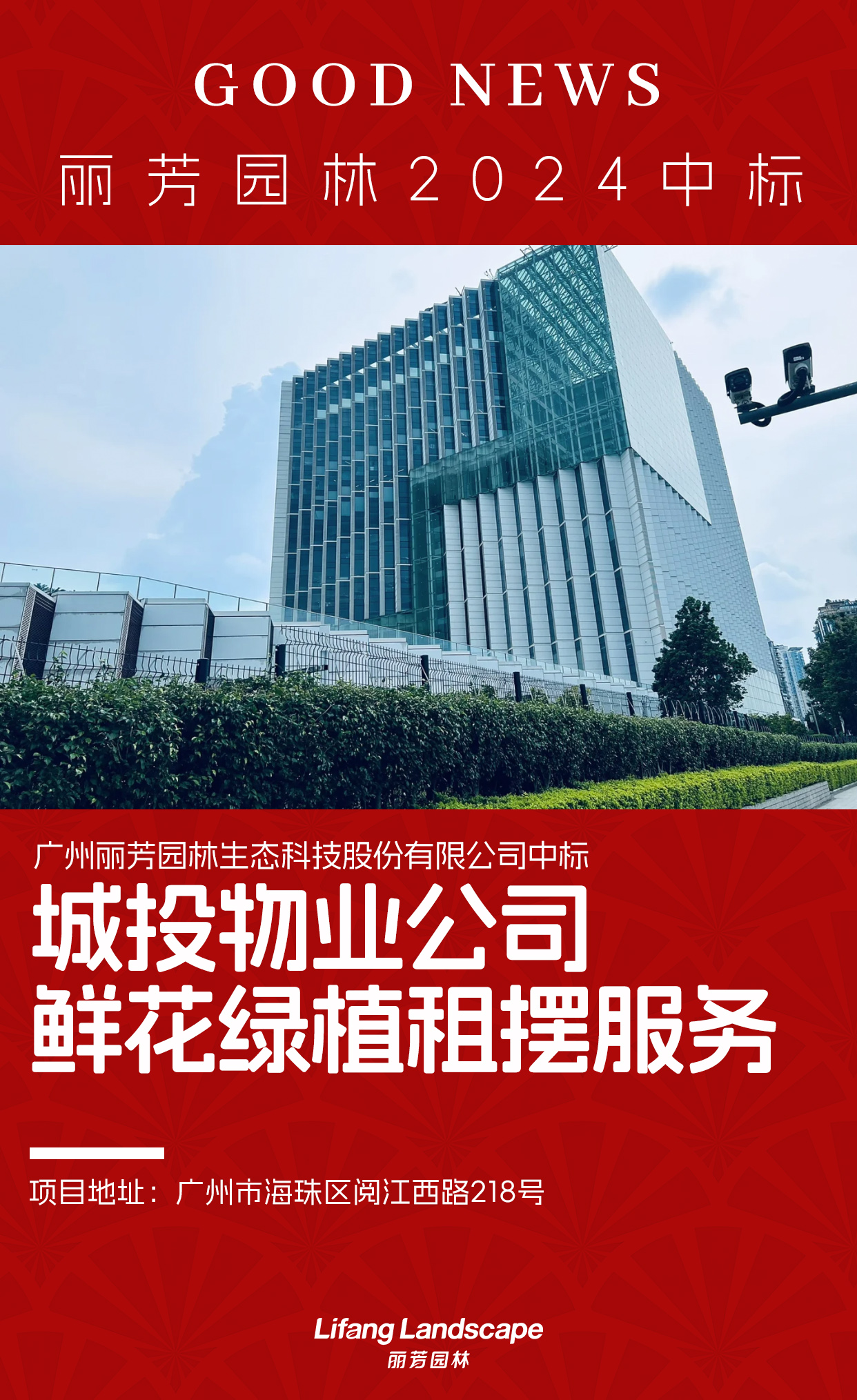 IM������(�й���)�ٷ���վ -APP����