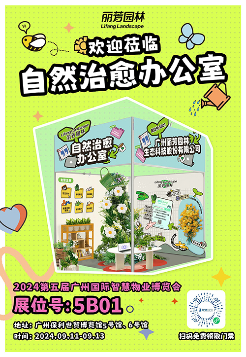 IM������(�й���)�ٷ���վ -APP����