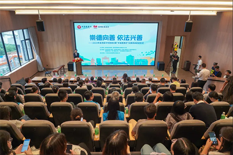 IM������(�й���)�ٷ���վ -APP����