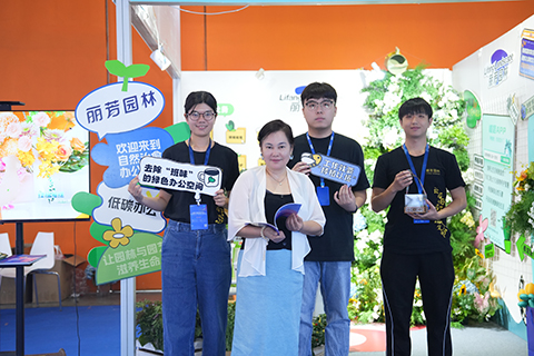 IM������(�й���)�ٷ���վ -APP����