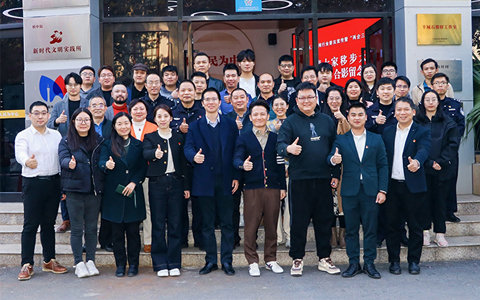 IM������(�й���)�ٷ���վ -APP����