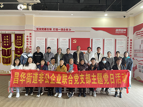 IM������(�й���)�ٷ���վ -APP����