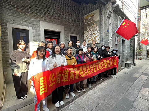 IM������(�й���)�ٷ���վ -APP����