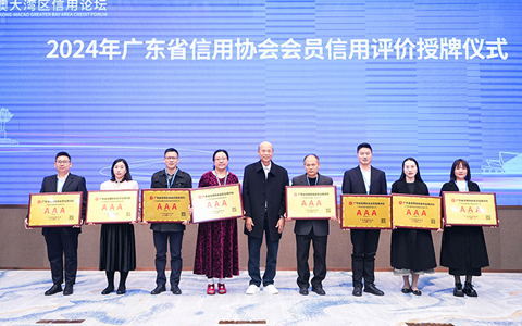 IM������(�й���)�ٷ���վ -APP����