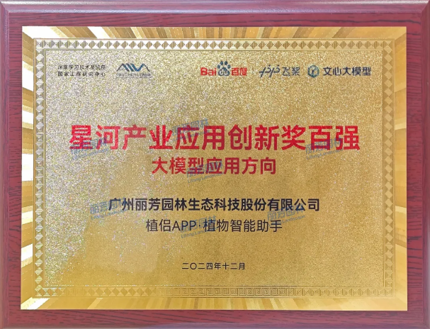 IM������(�й���)�ٷ���վ -APP����