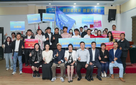 IM������(�й���)�ٷ���վ -APP����