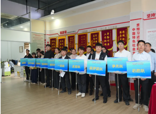 IM������(�й���)�ٷ���վ -APP����