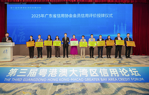 IM������(�й���)�ٷ���վ -APP����