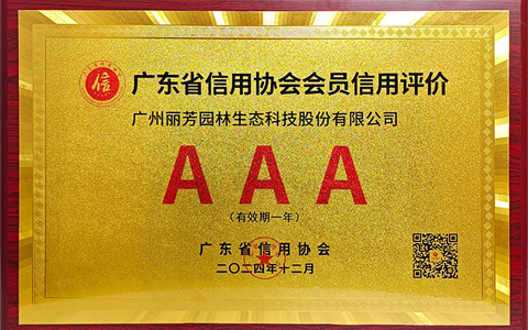 IM������(�й���)�ٷ���վ -APP����