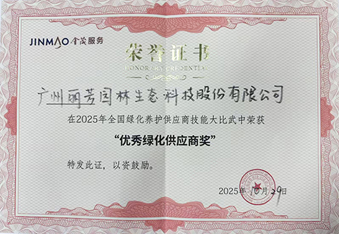 IM������(�й���)�ٷ���վ -APP����