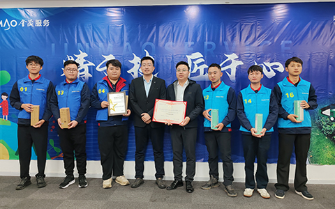 IM������(�й���)�ٷ���վ -APP����