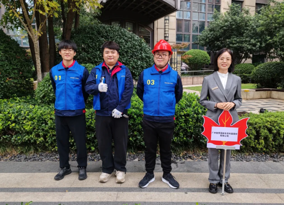 IM������(�й���)�ٷ���վ -APP����