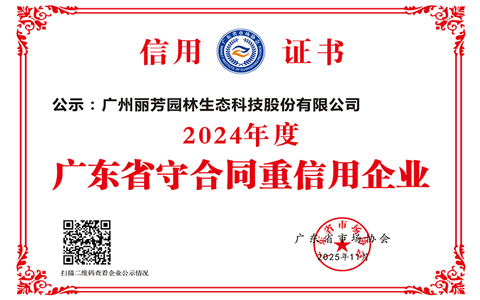 IM������(�й���)�ٷ���վ -APP����