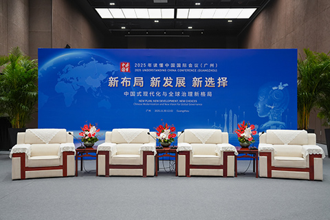 IM������(�й���)�ٷ���վ -APP����