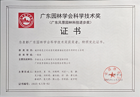 IM������(�й���)�ٷ���վ -APP����