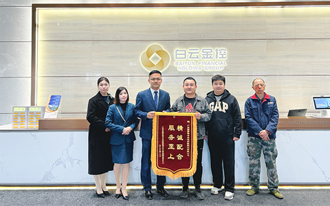 IM������(�й���)�ٷ���վ -APP����