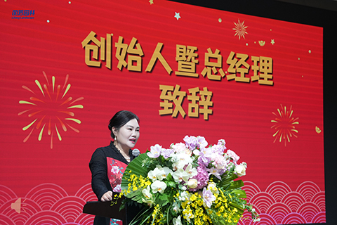 IM������(�й���)�ٷ���վ -APP����